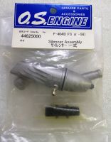 O.S. Engines SILENCER ASSEMBLY F-4040 (Fs α 56)