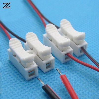 30/60pcs Quick Splice Lock Wire Connectors CH2 2Pins Electrical Cable Terminals 20x17.5x13.5mm