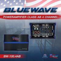 เพาเวอร์ 4ch BLUEWAVE รุ่น BW-100.4 cl AB  ดีไซน์สวย กำลังขับ 100×4 Rms งานเกรตพรีเมี่ยม