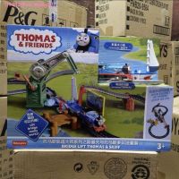 ♠ Pete Wallace Authentic Thomas orbit masters series railcar electric children