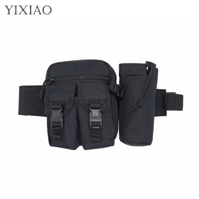 YIXIAO Outdoor Hunting Tactical Waist Bag With Water Bottle Pocket Military Portable Hiking Trekking Belt Pack SD0199