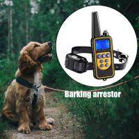 ZZOOI Dog Anti Bark Collar Waterproof Automatic Electric Pet Collar Barker Blue Backlit Screen Energy Saving for Home Outdoor Supplies