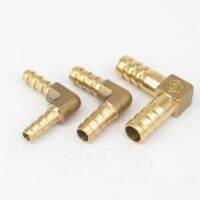 (2) Reducer Equal 4/5/6/8/10/12/14/16/19mm Barbed Elbow Brass Tube Fitting Reducer Adapter