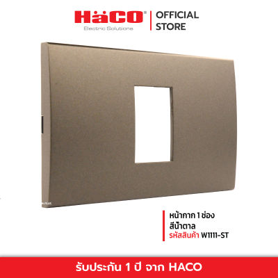 HACO หน้ากาก 1 ช่อง รุ่น Quattro W1111-ST