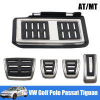 ชุดเหยียบเบรคแก๊สสำหรับ Volkswagen VW Golf MK7 8 Passat B8 3G Tiguan 2 Touran 2 Polo 5 6 T-Roc Jetta 7 A7สแตนเลส MT AT