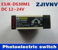 สวิตช์โฟโตอิเล็กทริก E3JK-DS30M1 DC 12 ~ 24V การสะท้อน90-250Vac แบบกระจายสวิตช์อินฟราเรด Gratis Ongkir เซ็นเซอร์โฟโตอิเล็กทริก