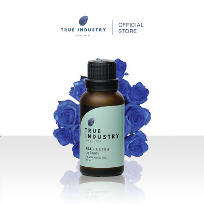 True industry หัวน้ำหอมกลิ่น บลูอัลตร้า (Blue Ultra Fragrance oil) สำหรับเครื่องพ่น