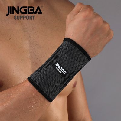 ○❇ 1 Pc Breathable Elastic Basketball Badminton Wrist Support Wrist Brace