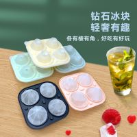 [COD] ice hockey mold whiskey silicone box maker funnel integrated 4-connected tray