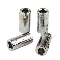 4 PCS 14 "Square Hole Drive ถึง14" Hex Socket Bits Chamfer Converter 6.3Mm ไขควง Bit Connector Socket Adapter เครื่องมือ