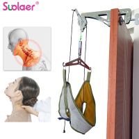 Cervical Traction Over Door Neck Massager Device Kit Stretcher Adjustment Chiropractic Back Head Massager Relaxation Pain Relief