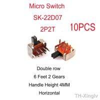 【hot】☎▤  10PCS SK-22D07 Micro-Power Toggle  Direct-inserted Horizontal Sliding