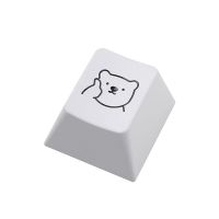 （Miss qis keycap）พวงกุญแจน่ารักรูปหมีน้อยน่ารักสวิตช์ MX เชอร์รี่โปรไฟล์ของอลูมิเนียมชุบไฟฟ้า CNC จ่ายสีขาวที่เข้ากันได้กับเทคโนโลยี