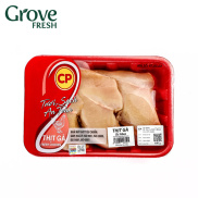 Ức Gà Phile Tươi CP 500Gr