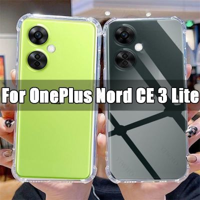 เคสสำหรับ OnePlus Nord CE 3 Lite CE3 3 Lite 5G 2023เคสใส่โทรศัพท์ใสใสฝาครอบด้านหลังกันกระแทก Amor TPU นิ่มกันกระแทกยืดหยุ่นกันตกง่ายสี่มุมเพิ่มขึ้น