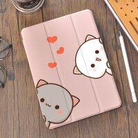 {RUBBIE Shell}แมวการ์ตูนสำหรับ IPad Case 10.2 8th 2020 Air 4ผู้ถือดินสอน่ารัก7th 12.9 Pro 11 2018 Mini 5ซิลิโคนสำหรับ10.5 Air 1 2 3