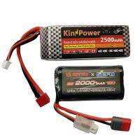 แบตเตอรี่ Li-Ion 2S 7.4V 2000MAh อัพเกรดได้3S 11.1V 2500MAh สำหรับ Go14301ขนาดใหญ่ MJX 14302 114ไร้แปรงอาร์ซีรถยนต์รถบรรทุก