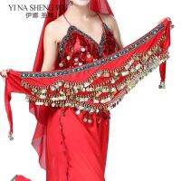 【YD】 Belly Costume Hip Scarf Accessories Bellydancing Coins Waist Chain Rhinestones Adult Dancewear