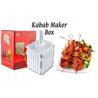 Machine Kebab Maker Box BBQ เครื่องทำเคบับ อุปกรณ์ย่างบาร์บีคิว ที่เสียบบาร์บีคิว ที่้เสียบBBQ ที่เสียบบาร์บีคิว เหล็กเสียบบาร์บีคิว ย่าง เตาปิ้ง เครื่องหั่นอาหาร สแตนเลส บาร์บีคิว เคบับ อุปกรณ์ทำครัว ตั้งแคมป์ เดินป่า ผจญภัย