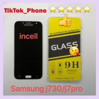 ชุดหน้าจอ Samsung J730/J7pro incell แถมฟิล์ม