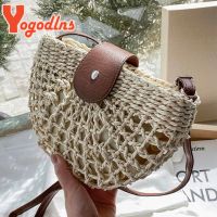 【CW】 Yogodlns Fashion Semicircle Crossbody Rattan Messenger Handbag Beach Tote