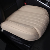 Car Seat Cover,Cushion Danny Leather Four Season Use Car Seat Pad Leather Car Seat Cover Single Or 3 Piece Leather Car