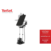 Tefal IXEO PLUS เตารีดแรงดันไอน้ำ แบบยืน All in one กำลังไฟ 2980 วัตต์ ความจุแทงค์น้ำ 1 ลิตร รุ่น QT1510T0 เตารีดtefal เตารีดไอน้ำtefal เตารีดไอน้ำ เตารีดทีฟาว tefalเตารีดไอน้ำ เตารีดไอน้ําแบบยืน เตารีดไอน้ําtefalแบบยืน