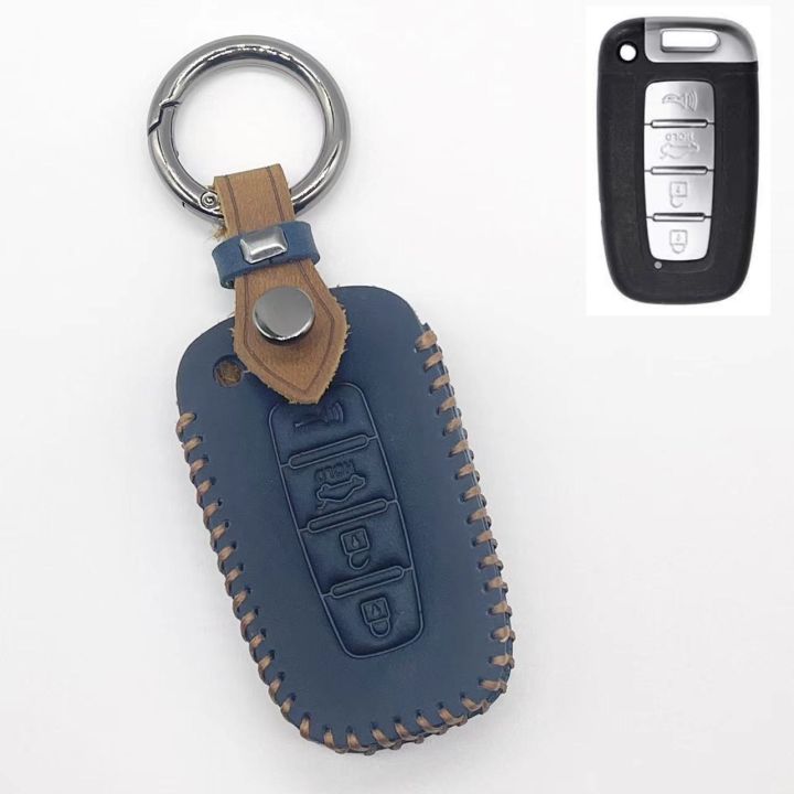ฝาครอบเคสหนังกุญแจรถยนต์รีโมทไร้กุญแจสำหรับ-kia-forte-forte-koup
