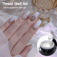 LILYCUTE 7ML Thread Shell Popular In Autumn And Winter Pearl Shell Semi-Permanent UV Gel Base Top Coat