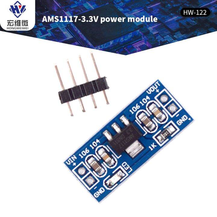3.3V AMS1117-3.3 DC 4.5V-7V To 3.3V Step Down Power Module