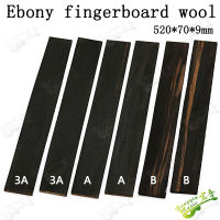 3A A B แอฟริกันไม้มะเกลือกีตาร์ไม้มะเกลือ Fingerboard ขนสัตว์คณะกรรมการเพลงคลาสสิกกีตาร์ไฟฟ้าไม้อุปกรณ์วัสดุ