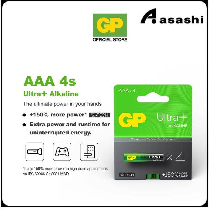 Gp Ultra Plus Alkaline Battery Aaa Card Of S Lazada