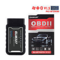 Gaoba PIC18F25K80 V1.5 ELM327 ATPPS MHz สำหรับ Android/ios/pc แรงบิดเครื่องอ่านโค้ด OBDII