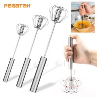 TEXSemi-automatic Egg Beater Stainless Steel Manual Push Type Egg Beater Cream Stirrer  Kitchen Accessories