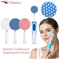 ♗☑ Electric Toothbrush Replacement Brush Heads Facial Cleansing Brush Head Electric Silicone Cleansing Head Face Skin Care Tools