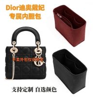 suitable for dior¯ Princess Dianas liner bag with three compartments four compartments five compartments and seven compartments LADY storage ultra-light zipper