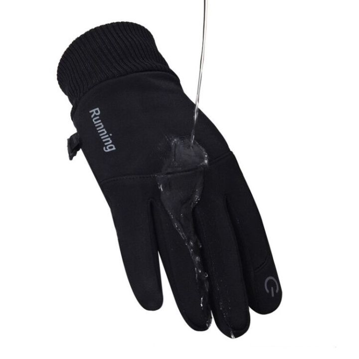 autumn-and-winter-cycling-gloves-mens-windproof-full-finger-student-cycling-and-running-outdoor-warm-gloves-bike-gloves-men