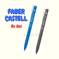 ปากกาเจล 0.5มม. ปากกา ปากกาหมึกน้ำเงิน ปากกาดำ RX GEL Z Faber-Castell Pen (จำนวน 1 ด้าม) ปากกาหมึกกันน้ำ