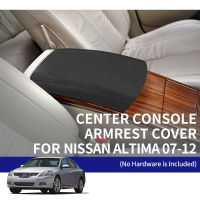 Suitable For Nissan ALTIMA 07-12 Center Console Armrest Cover Microfiber Leather Armrest Box Cover Special Car