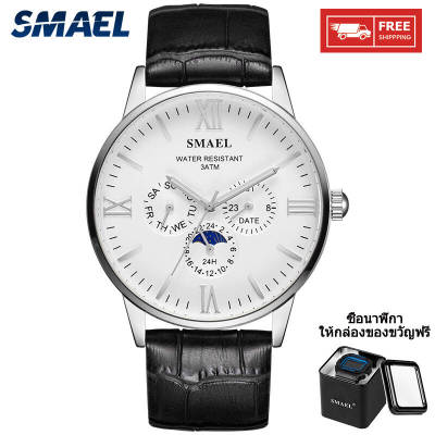นาฬิกาข้อมือผู้ชาย SMAEL แฟชั่นโครโนกราฟนาฬิกาข้อมือควอตซ์แบบสบาย ๆ พร้อมสายหนัง 9094