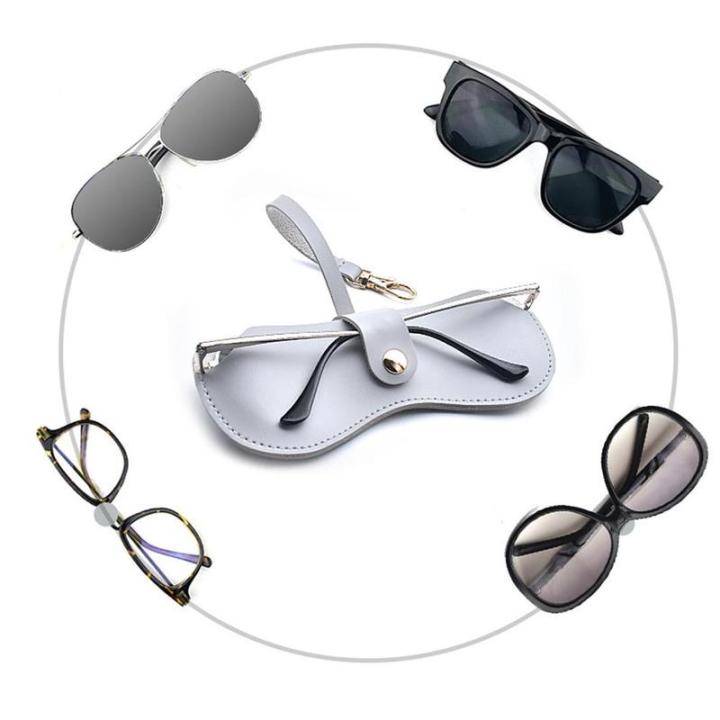 glasses-case-simple-glasses-bag-myopia-frame-case-pu-leather-glasses-bag-leather-glasses-case-glasses-bag