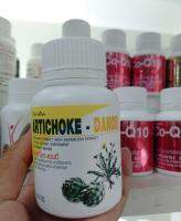 Artichoke-Dande_x000D_
อาร์ทิโชก-แคนดี ตรากิฟฟารีน ผลิตภัณฑ์อาหารเสริม ดูแลระบบเลือดและหัวใจ