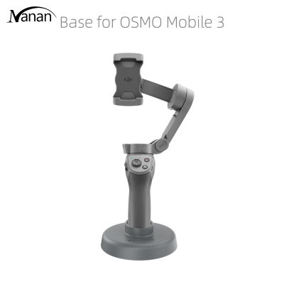 สำหรับ DJI Osmo มือถือโต๊ะ3ฐานขากล้องมือถือขาตั้งฐานอุปกรณ์เสริม
