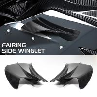 Motorcycle Winglet Aerodynamic Wing Kit Spoiler For Kawasaki Ninja 650 400 300 250 H2R ZX-14R ZX-10R ZX-6R Z H2 ninja 1000SX