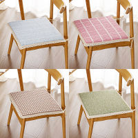 Spot parcel post Four Seasons Simplicity Cushion Office Long-Sitting Home Chair Cushion Student Dormitory Solid Color Seat Cushion Breathable Dining Table Stool Cushion