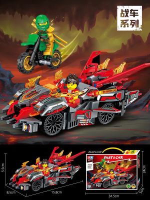 Chinese Building Block Car Model 6 Phantom Ninja Chariot Series Assembled Puzzle Boy Toy 9-Year-Old Childrens Racing Car 【AUG】