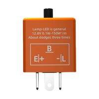 สวิตช์รีเลย์ไฟฉายแอลอีดีมอเตอร์ครอสแบบสากลรีเลย์ไฟแสดงสถานะ12V สำหรับเปลี่ยนสัญญาณกระพริบรถจักรยานยนต์ออฟโรด