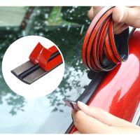 [TYEE Automotive Products] แถบขอบยางติดหน้าต่างรถยนต์ยางพาราอเนกประสงค์2เมตรป้องกันเสียงกันน้ำเทปแถบปิดผนึก
