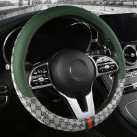 2021 nd Car Steering Wheel Cover Breathable PU Leather Flax Auto Wheel Cover Universal Interior Accessories Protector Covers