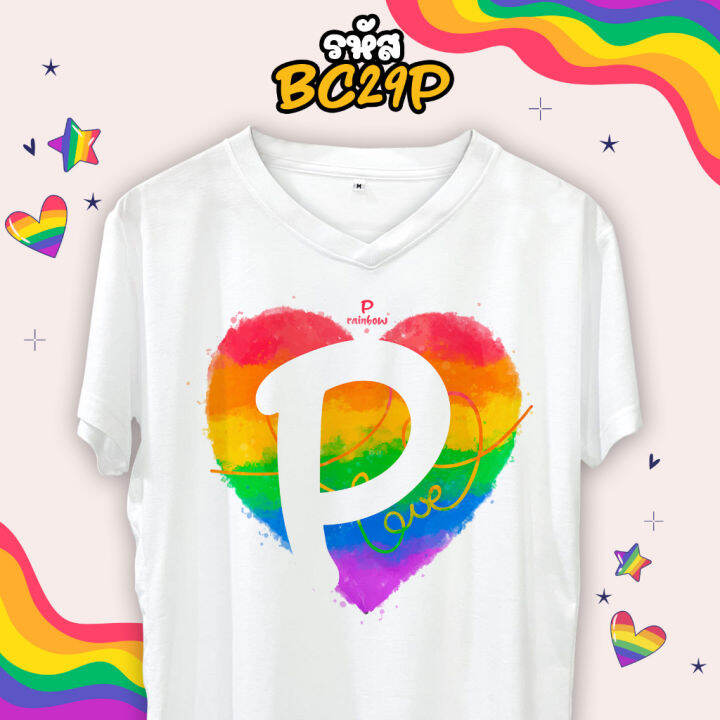 เสื้อตัวอักษร-rainbow-สีรุ้ง-เสื้อ-pride-month-p-q-r